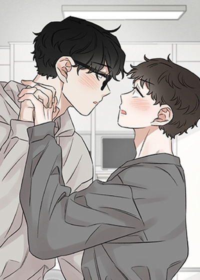 邻居弟弟别靠近