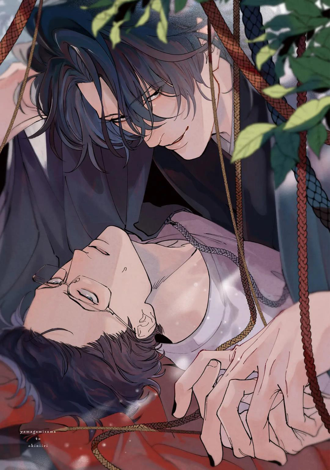 我和山神在一起