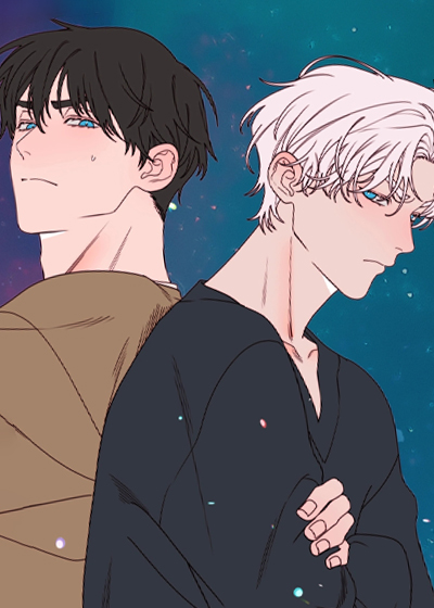 洁癖君与失眠者