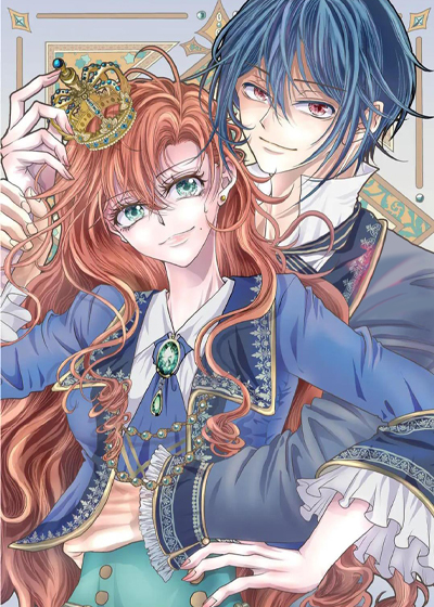 向着毁灭恋爱中